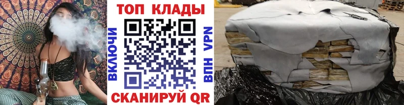 Виды наркоты Лосино-Петровский СОЛЬ  ГАШ  Бошки Шишки  АМФ  COCAIN 