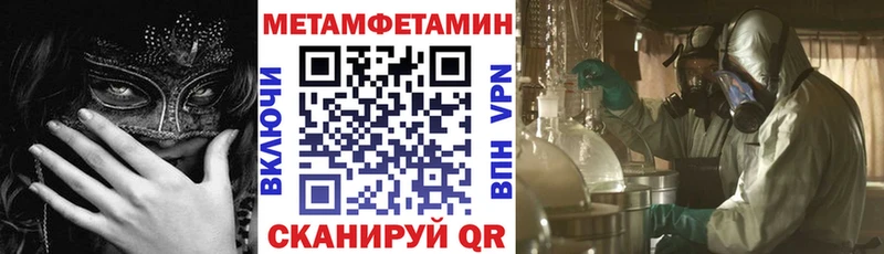 Amphetamine VHQ  Лосино-Петровский 