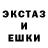 Амфетамин 98% Frran