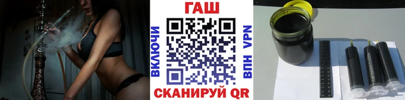 Гашиш Premium  Лосино-Петровский 