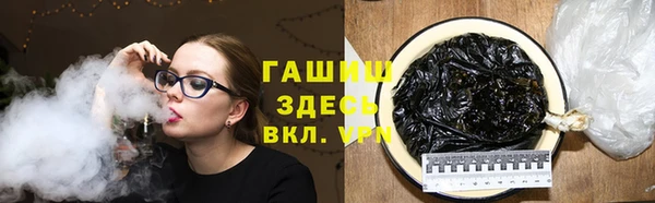 первитин Абаза