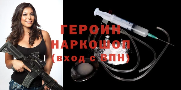 метадон Алексеевка