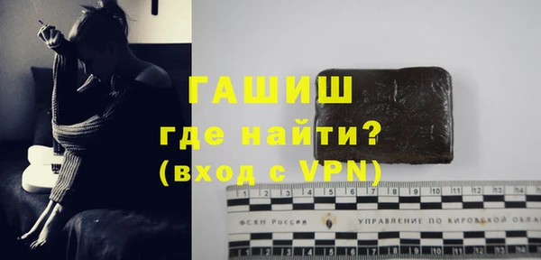 первитин Абаза