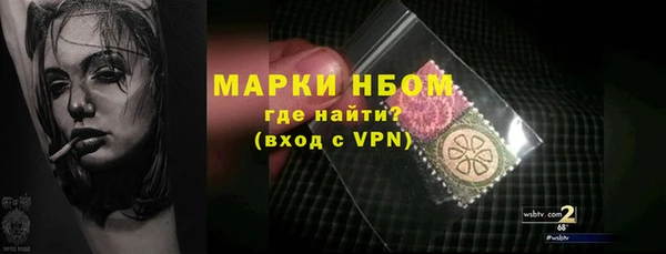 метадон Алексеевка