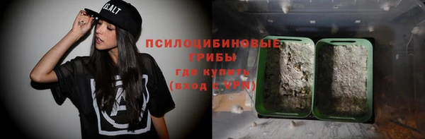 хмурый Абдулино