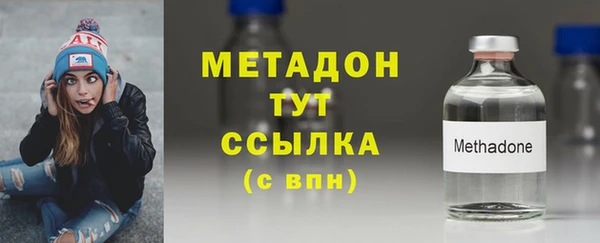 хмурый Абдулино