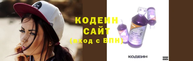 кокс Алзамай