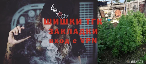 первитин Абаза