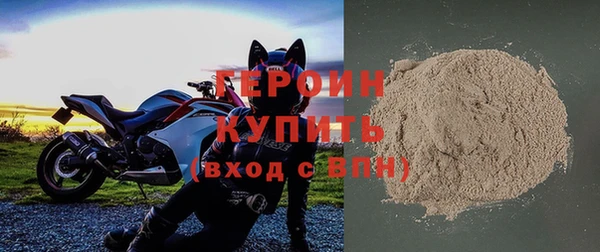 хмурый Абдулино
