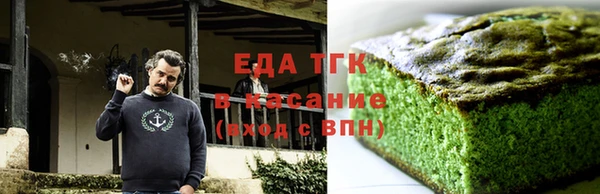 хмурый Абдулино