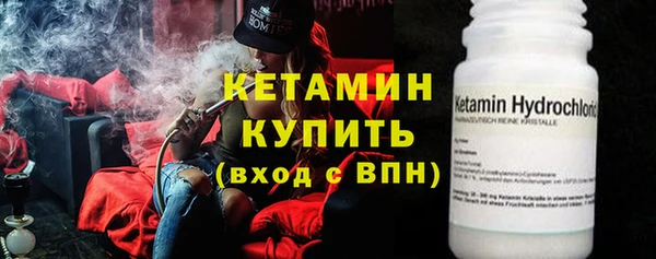 метадон Алексеевка