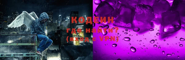 кокс Алзамай