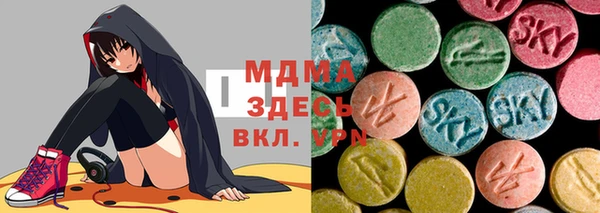 метадон Алексеевка